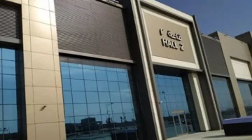 7 خطوط و60 أتوبيسًا.. محافظة القاهرة تنظم حركة مواصلات معرض الكتاب 2026 للأفراد